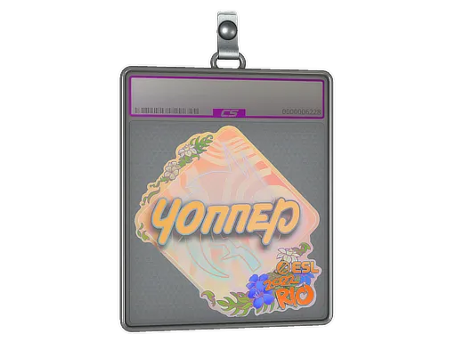 Sticker Slab | chopper (Holo) | Rio 2022
