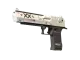 Desert Eagle | Printstream CS2 skin