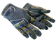 ★ Specialist Gloves | Field Agent (Battle-Scarred)