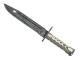 ★ StatTrak™ Bayonet | Black Laminate (Factory New)