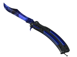 ★ Butterfly Knife | Doppler (Factory New) Phase 4