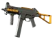 UMP-45 | Caramel CS2 skin