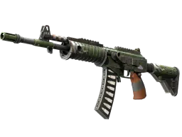 Galil AR | Vandal (Factory New)