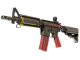 M4A4 | Steel Work (Factory New)