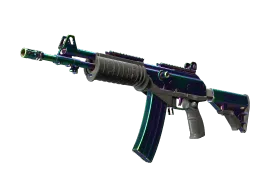 Galil AR | Rainbow Spoon (Well-Worn)