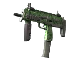 Souvenir MP7 | Motherboard (Field-Tested)