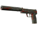 USP-S | Blood Tiger (Factory New)