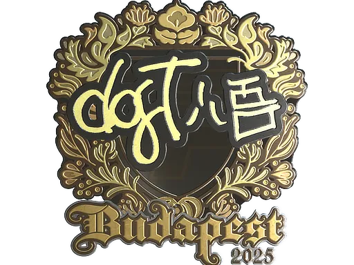 Sticker | dgt (Gold) | Budapest 2025