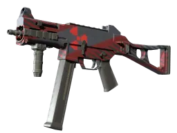 Souvenir UMP-45 | Fallout Warning (Factory New)