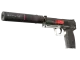 USP-S | Cyrex CS2 skin