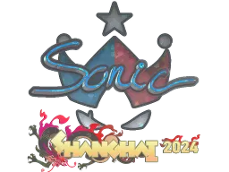 Sticker | Sonic (Glitter) | Shanghai 2024