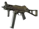 UMP-45 | Mudder CS2 skin