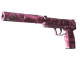 USP-S | Target Acquired skin