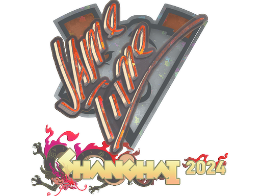 Sticker | Jame (Glitter) | Shanghai 2024