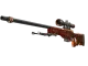 AWP | Desert Hydra CS2 skin