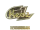 Sticker | Keoz (Gold) | Copenhagen 2024 CS2 skin