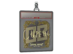 Sticker Slab | S1ren (Gold) | Austin 2025