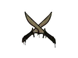 Sealed Graffiti | X-Knives (Dust Brown)