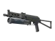 PP-Bizon | Water Sigil CS2 skin