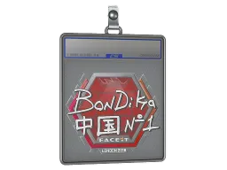 Sticker Slab | bondik | London 2018