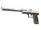 USP-S | Printstream (Battle-Scarred)
