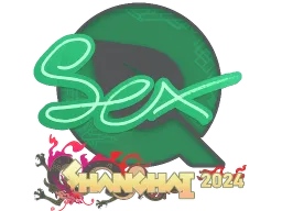 Sticker | dexter | Shanghai 2024