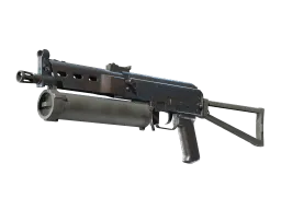 PP-Bizon | Rust Coat (Factory New)