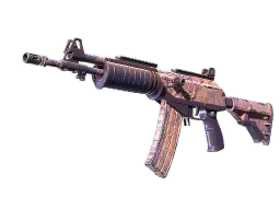 Galil AR | Sky Mandala CS2 skin