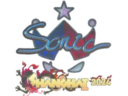 Sticker | Sonic (Holo) | Shanghai 2024