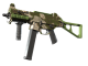 UMP-45 | Green Swirl (Minimal Wear)