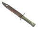 ★ Bayonet | Rust Coat CS2 skin