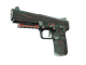 StatTrak™ Five-SeveN | Capillary (Battle-Scarred)