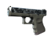 Glock-18 | Steel Disruption (Field-Tested)