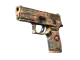 P250 | Red Rock