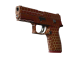 StatTrak™ P250 | Hive (Factory New)