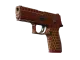 P250 | Hive CS2 skin