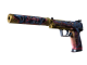 StatTrak™ USP-S | Jawbreaker (Battle-Scarred)
