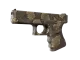 Glock-18 | Death Rattle CS2 skin