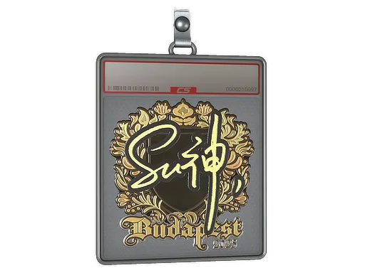 Sticker Slab | C4LLM3SU3 (Gold) | Budapest 2025
