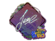 Sticker | Jame (Glitter) | Rio 2022