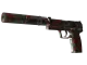 USP-S | Serum CS2 skin