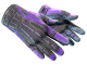 ★ Sport Gloves | Pandora's Box (Battle-Scarred)