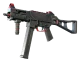 UMP-45 | Briefing CS2 skin