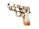 P250 | Bengal Tiger CS2 skin