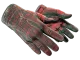 ★ Sport Gloves | Scarlet Shamagh CS2 skin