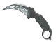 ★ Karambit | Damascus Steel CS2 skin