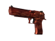Desert Eagle | Sunset Storm 壱 skin