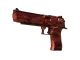 Desert Eagle | Sunset Storm 壱 CS2 skin