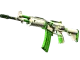 Galil AR | Eco CS2 skin