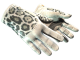 ★ Driver Gloves | Snow Leopard (Minimal Wear)
